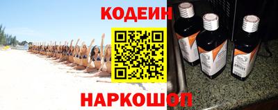 ешки Бузулук
