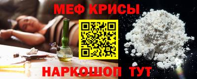 ешки Бузулук