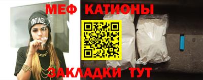 экстази Бугуруслан