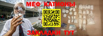 mdpv Будённовск