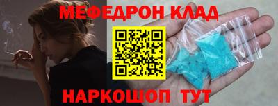 экстази Бугуруслан