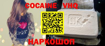 mdpv Будённовск