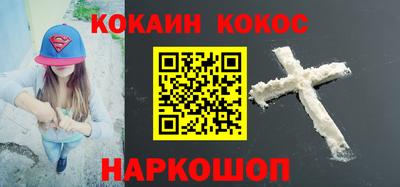 mdpv Будённовск