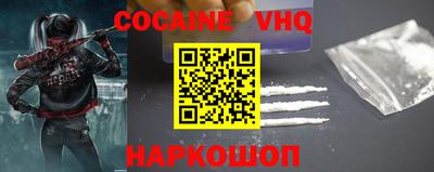 экстази Бугуруслан