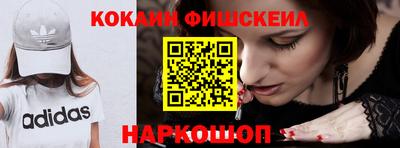 экстази Бугуруслан