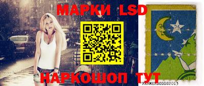 экстази Бугуруслан