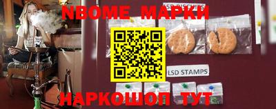 mdpv Будённовск