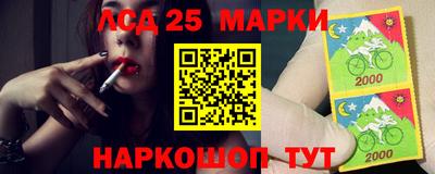 экстази Бугуруслан