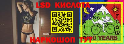 экстази Бугуруслан
