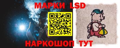 ешки Бузулук