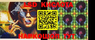 экстази Бугуруслан
