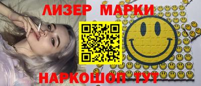 ешки Бузулук