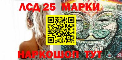 ешки Бузулук