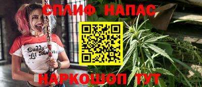 ешки Бузулук