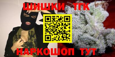 экстази Бугуруслан