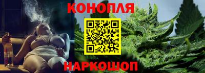 mdpv Будённовск