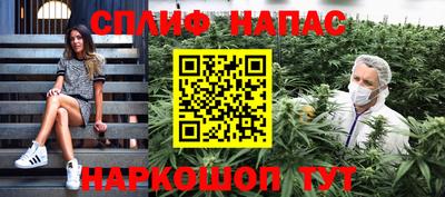 экстази Бугуруслан