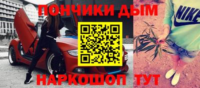 ешки Бузулук