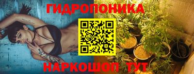 ешки Бузулук