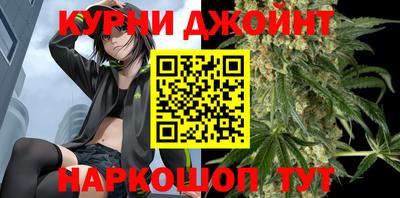 mdpv Будённовск