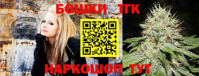 ешки Бузулук