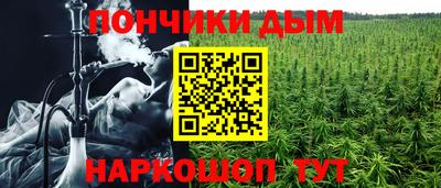 экстази Бугуруслан