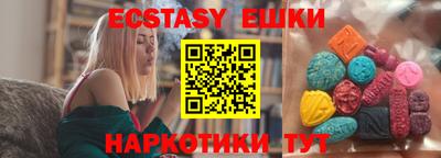 mdpv Будённовск