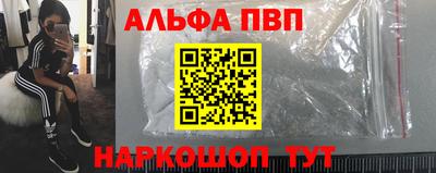 ешки Бузулук