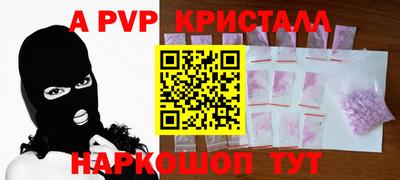 экстази Бугуруслан