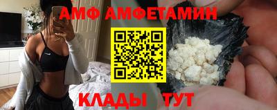 mdpv Будённовск