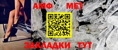mdpv Будённовск