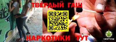 mdpv Будённовск