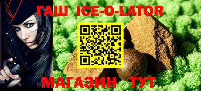 экстази Бугуруслан